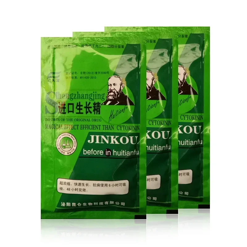 Rooting Hormone Powder - Cytokín de planta soluble, fertilizante de