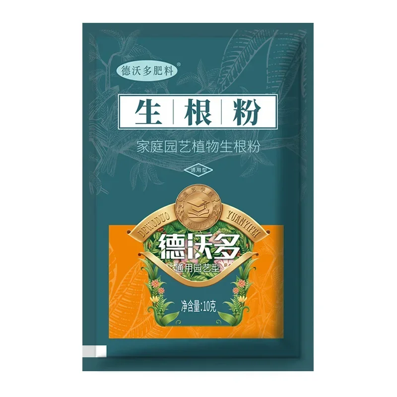 Rooting Hormone Powder - Polvo de enraizamiento rápido, reguladores de