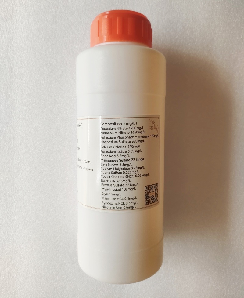 IKEME 250g Lab MS Mediano Sin  - Agar Tissue Culture reseña y precio