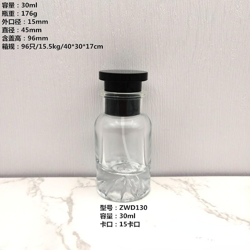 Botella de pulverización de ni - Misting Bottle Fine reseña y precio