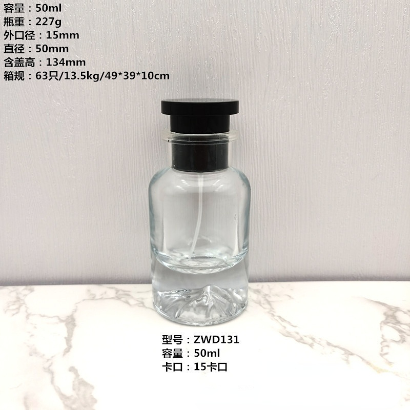 Botella de pulverización de ni - Misting Bottle Fine reseña y precio