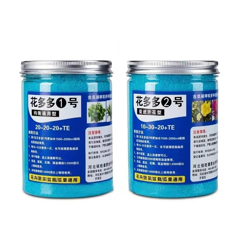 Fertilizante soluble en agua p - Rooting Hormone Powder reseña y precio