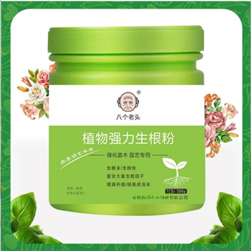 Polvo de hormona de enraizamie - Rooting Hormone Powder reseña y precio